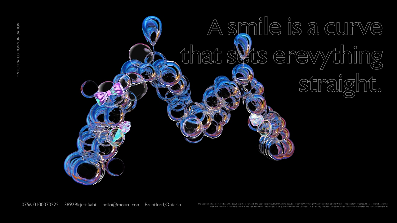 来来汇商业项目VI