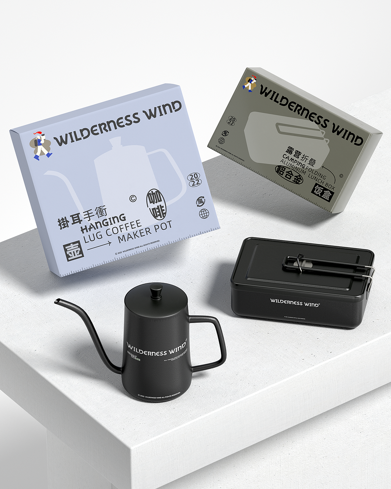 【旷野之风】户外品牌设计/露营/vi/包装（图ZMzE0ODg4MDA0） - 品牌 - 站酷设计师BUFF品牌设计原创素材 - 站酷ZCOOL