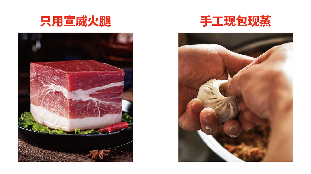 破酥包品牌设计（图ZMzAzMDA0NTgw） - 品牌 - 站酷设计师666設計原创素材 - 站酷ZCOOL