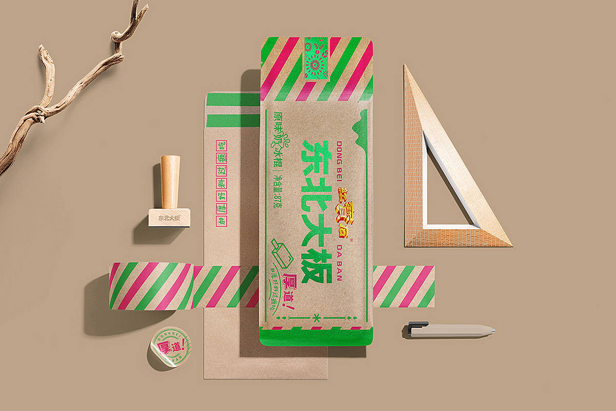 五颗蛋 × 包装设计合集