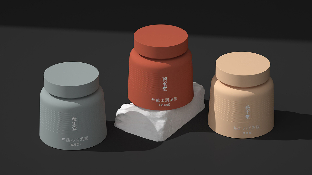 薇生堂 专注烫染修护 极简发膜包装设计（图ZMzQwNjI1NDc2） - 包装 - 站酷设计师繁星FAN设计原创素材 - 站酷ZCOOL