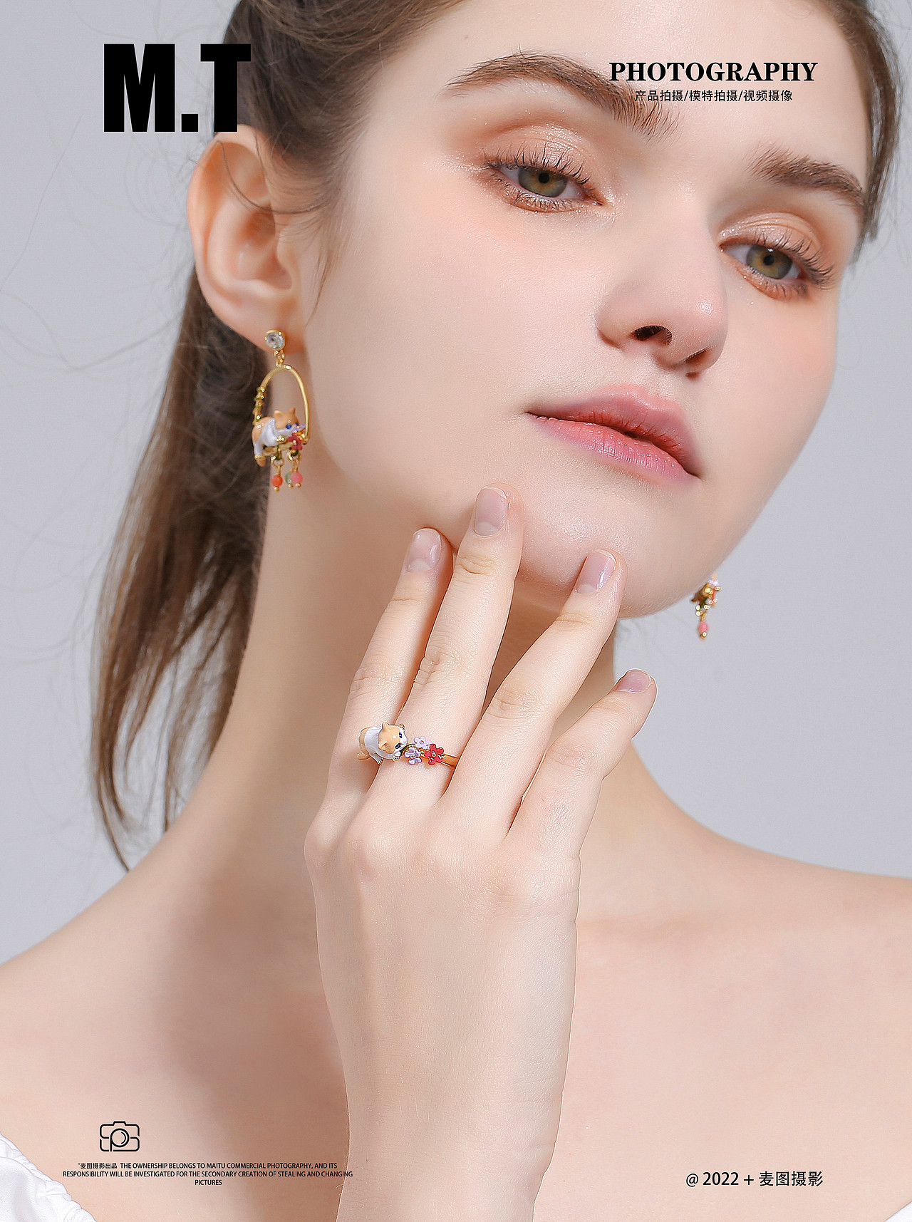 产品摄影 外模饰品拍摄 小清晰风格耳饰项链戒指拍照