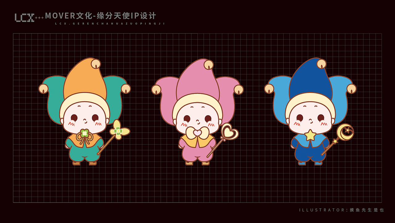 我的作品集（图ZMzI4NzA0NjQ4） - 商业插画 - 站酷设计师摸鱼先生是也原创素材 - 站酷ZCOOL