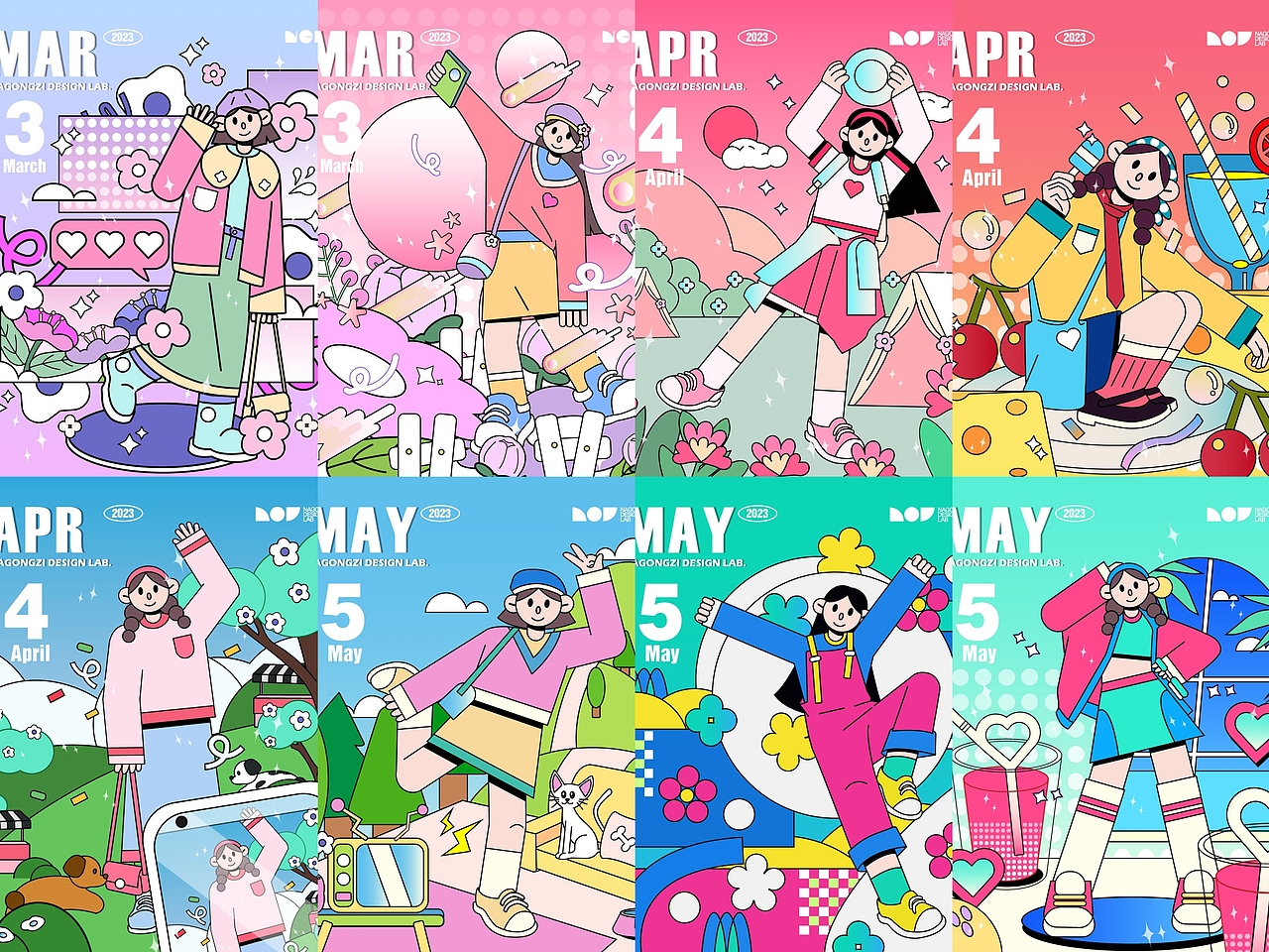 SANYUEF2023上半年矢量插画合集（图ZMzQ2NDIwNzA4） - 创作习作 - 站酷设计师绵仔cotton原创素材 - 站酷ZCOOL