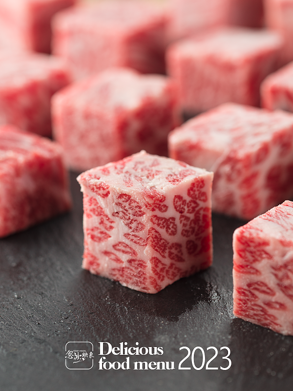 一组烤肉菜谱中关于和牛形象照片分享（图ZMzM0NDIyODE2） - 美食摄影 - 站酷设计师博格奥设计原创素材 - 站酷ZCOOL