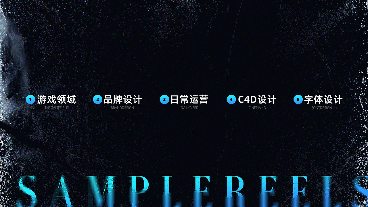 21-22年部分个人作品集(图ZMzAxMTk2NDY0) - 品牌 - 站酷设计师我有神豆原创素材 - 站酷ZCOOL