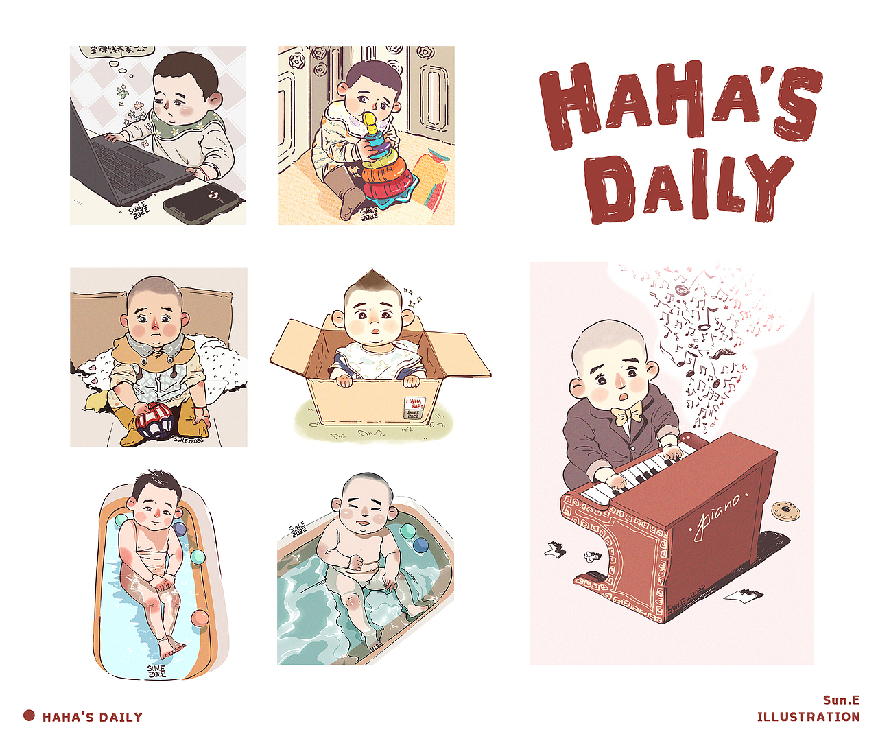 丨哈哈日记丨合集Ⅰ