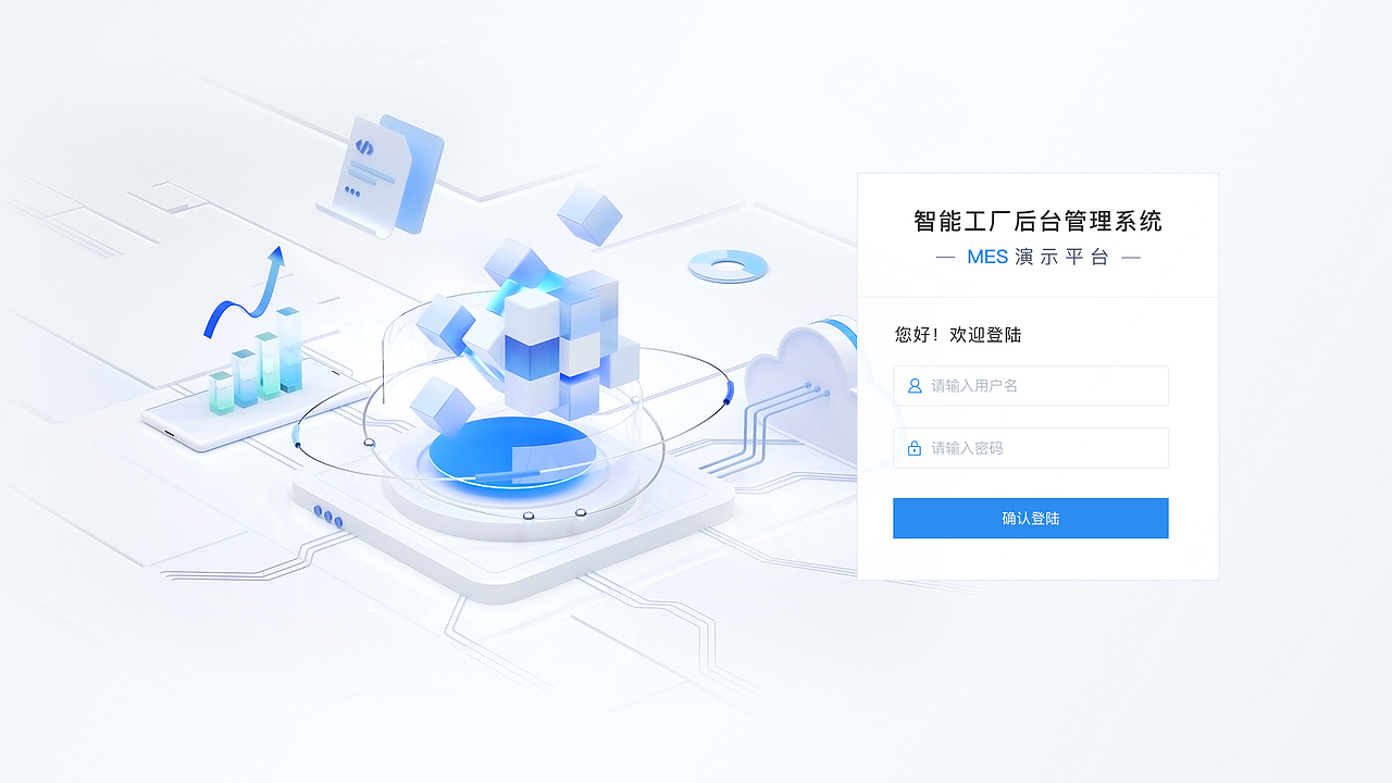 三维建模（图ZMzY3OTY2NzE2） - 场景 - 站酷设计师啊哦的酷原创素材 - 站酷ZCOOL