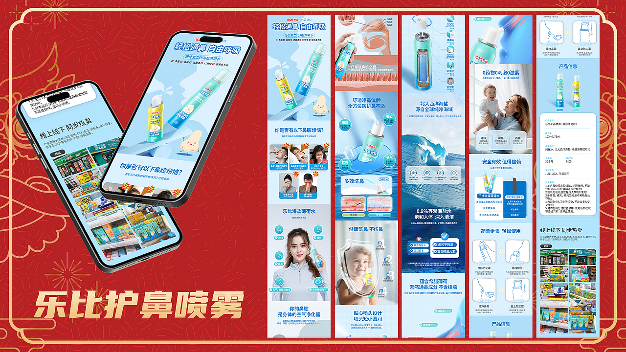 2023年终总结（图ZMzYyOTc2MTc2） - 其他平面 - 站酷设计师VR鳄鱼原创素材 - 站酷ZCOOL