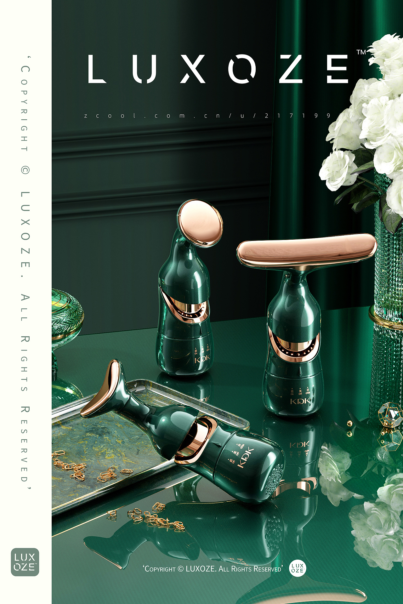 C4D x 按摩仪 | 面霜 | 眼霜 *026（图ZMzQxNzE5NDA4） - 产品 - 站酷设计师一只折原创素材 - 站酷ZCOOL