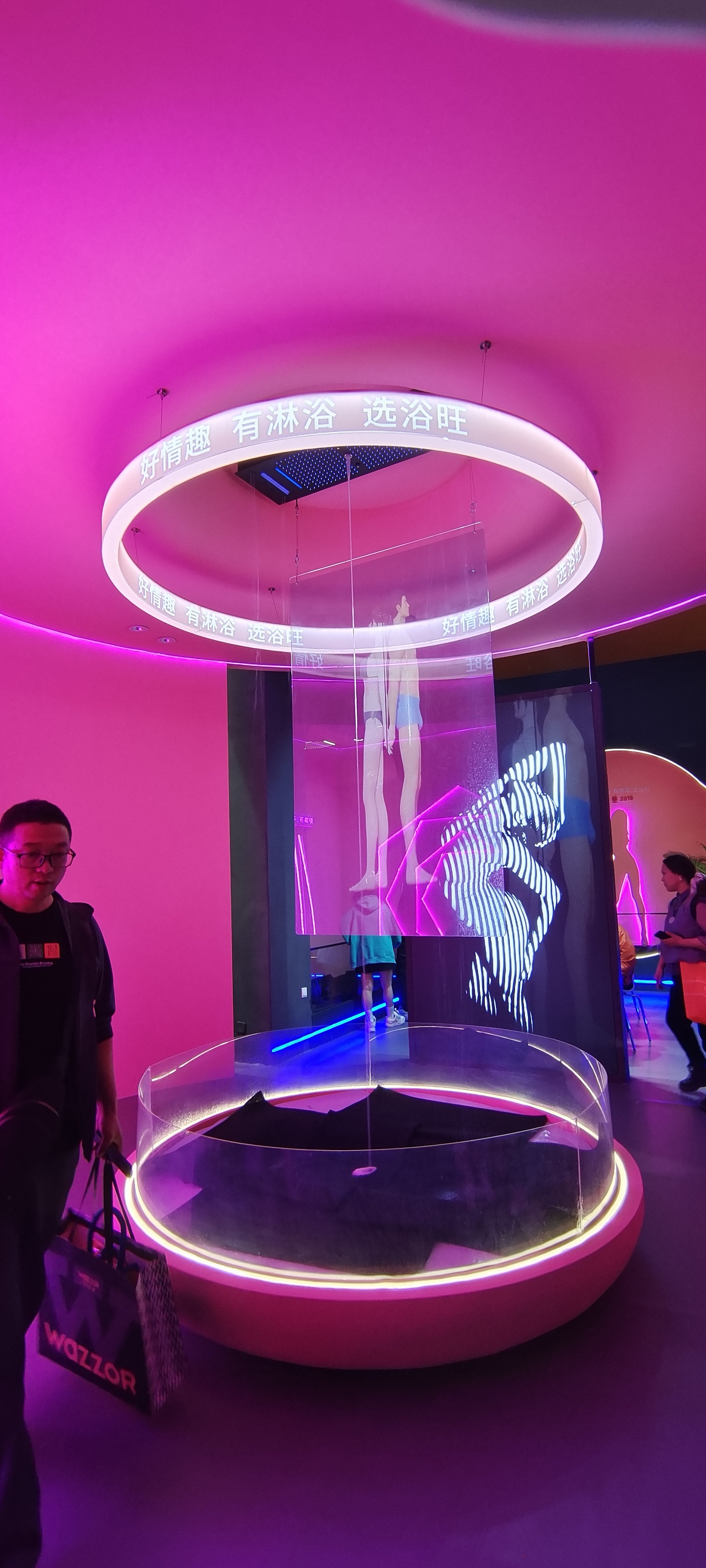 202312月琶洲会展