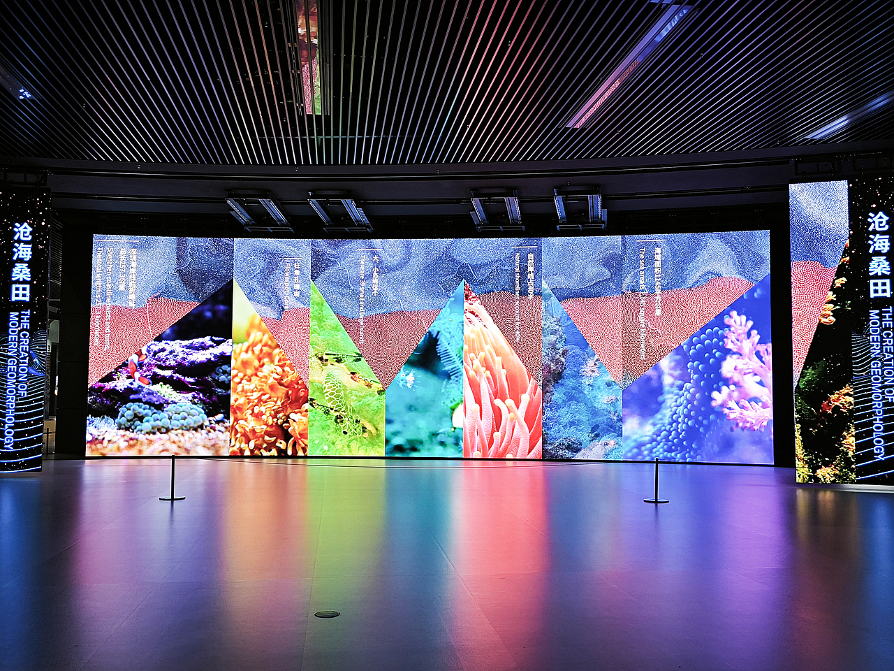 博物之约 | 深圳市城市规划馆