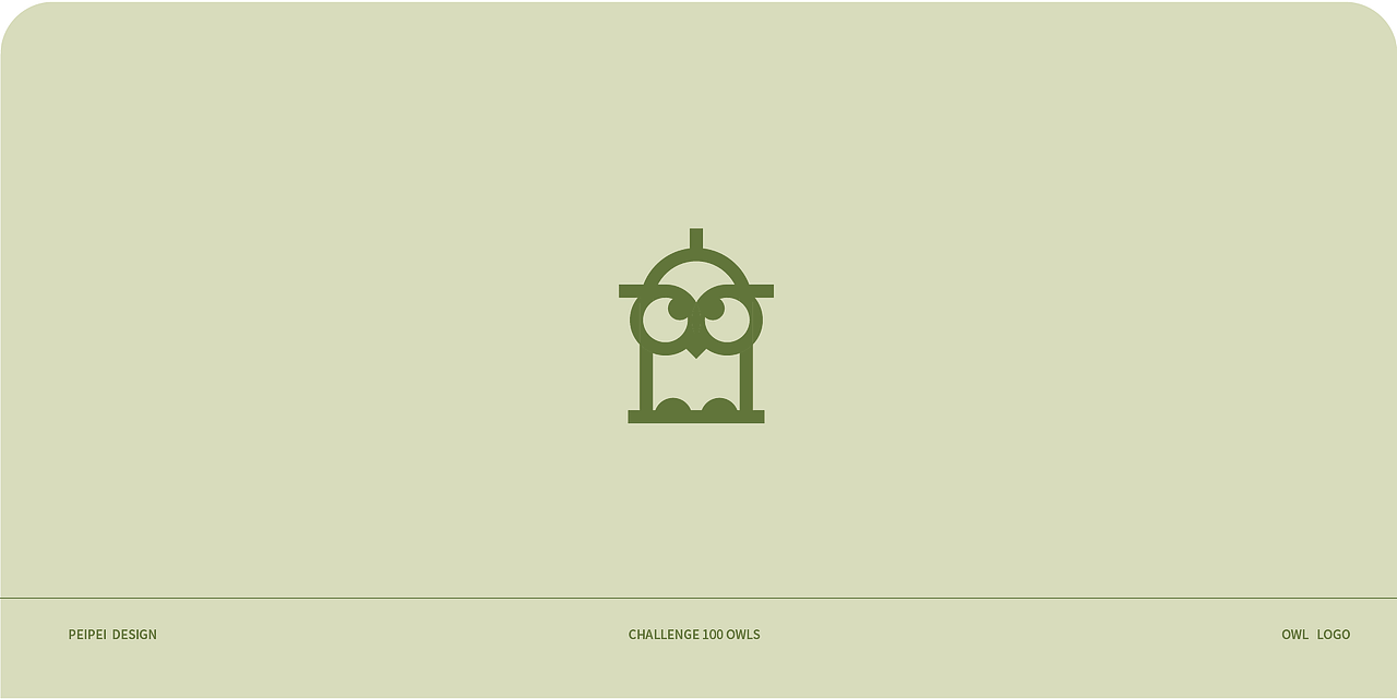 LOGO设计 — 挑战100只猫头鹰图标(中)