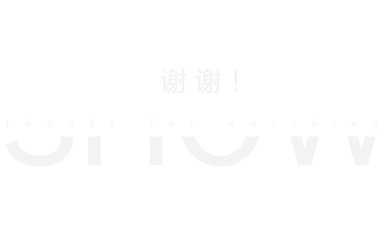 产品图精修 化妆品精修 白底精修（图ZMzIzMjMxMzIw） - 修图/后期 - 站酷设计师晓晓晓设计原创素材 - 站酷ZCOOL