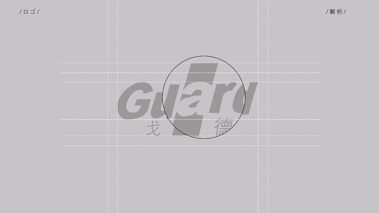 品牌視覺紀【之二】（圖ZMzMzMzUxNjky） - 品牌 - 站酷設計師Summercookie原創(chuàng)素材 - 站酷ZCOOL