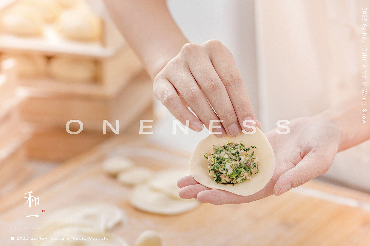 美食拍摄-福小满