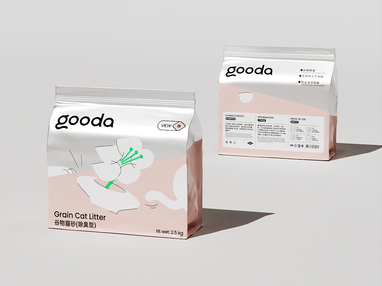gooda 咕哒 宠物品牌 猫砂包装设计 Pet packaging