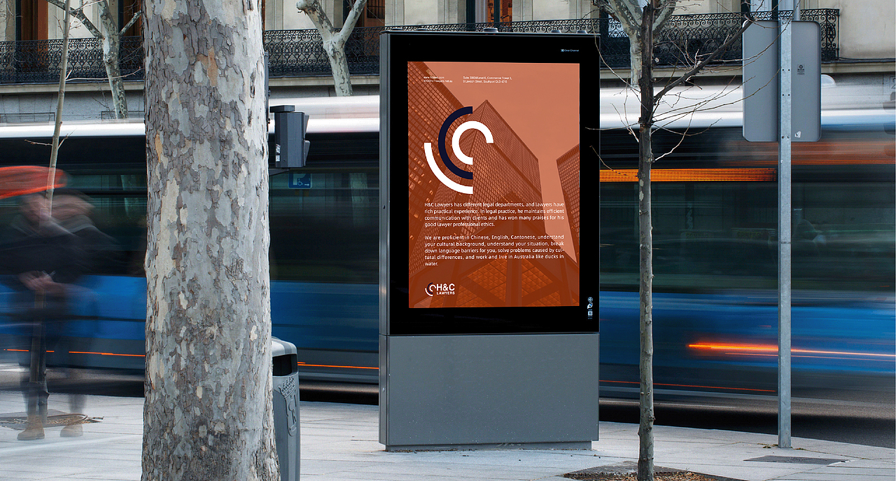 澳洲和华律师事务所（图ZMzcwMzc5NjIw） - 品牌 - 站酷设计师指尖造物品牌设计原创素材 - 站酷ZCOOL