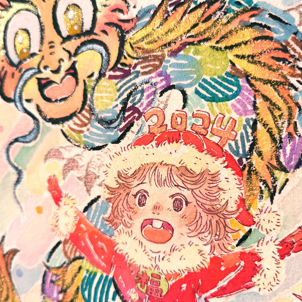 【龍年大吉】2024福氣滿滿~（圖ZMzYxNjU4MDY4） - 繪畫 - 站酷設(shè)計師雀生生原創(chuàng)素材 - 站酷ZCOOL