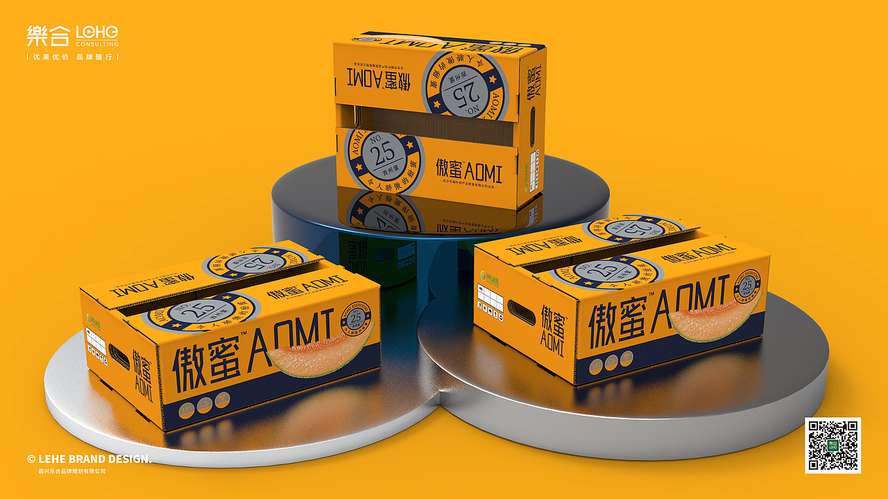 作品合集（图ZMzUyNDcyNTUy） - 品牌 - 站酷设计师乐合品牌设计师原创素材 - 站酷ZCOOL