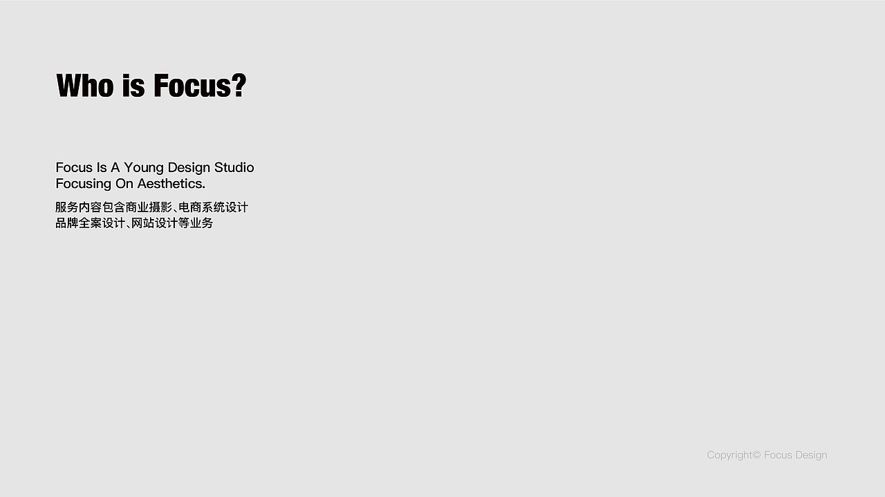 产品摄影|亚马逊时尚雨靴拍摄|