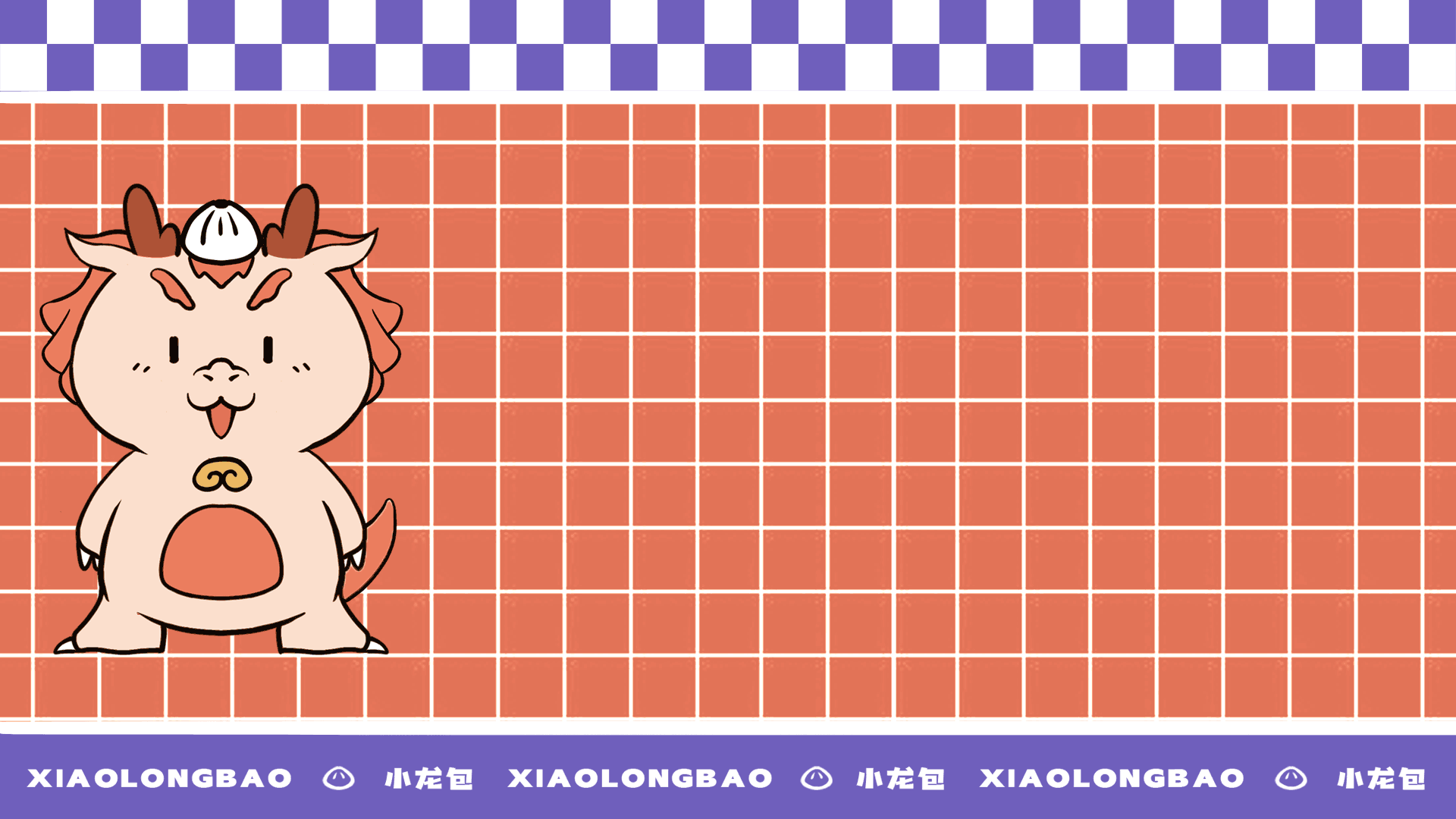 龙年IP【小龙包】龙年春节限定贺图（图ZMzUxNzI2NTAw） - IP形象 - 站酷设计师山吾山吾原创素材 - 站酷ZCOOL