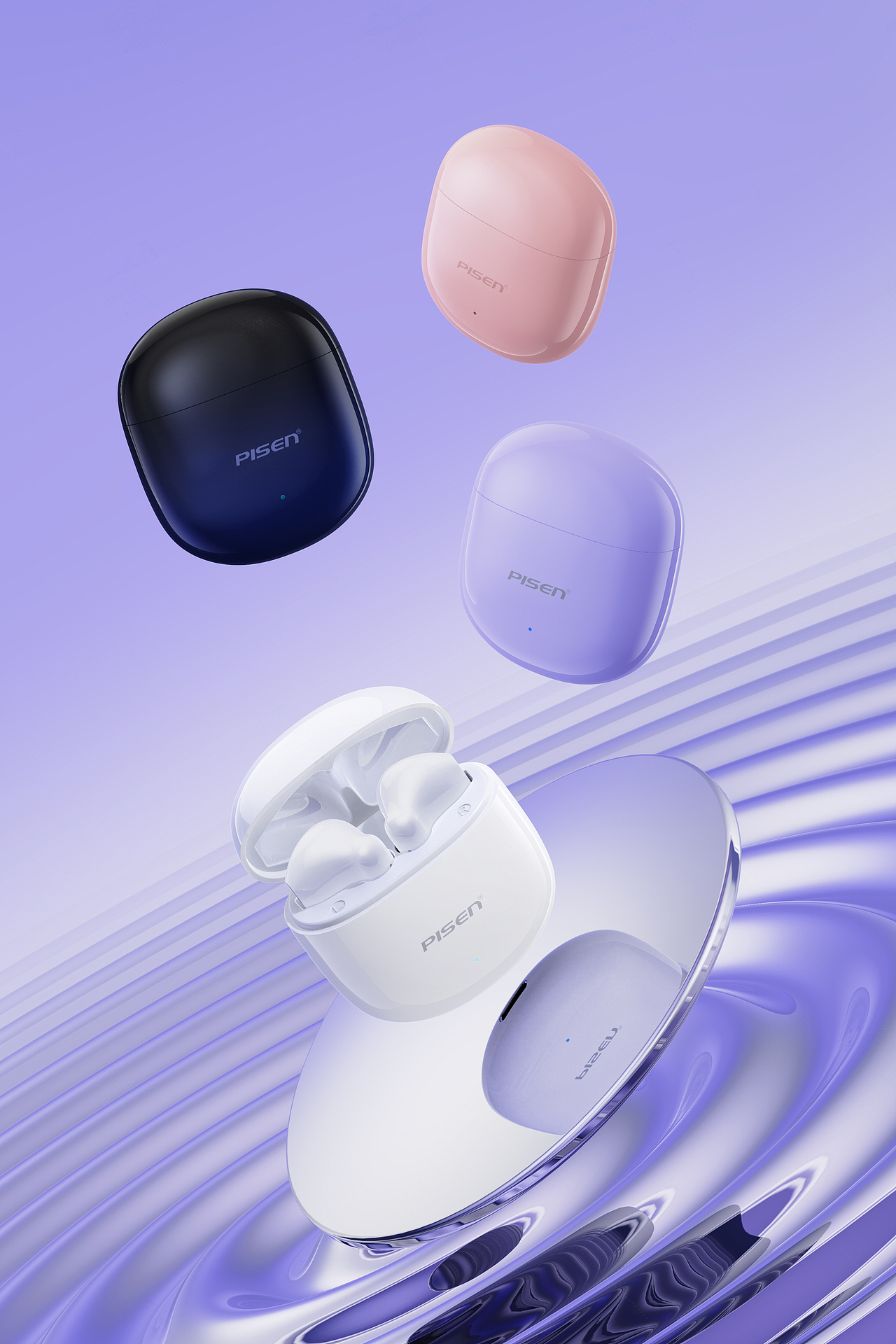 PISEN/品胜-产品渲染(无后期精修)