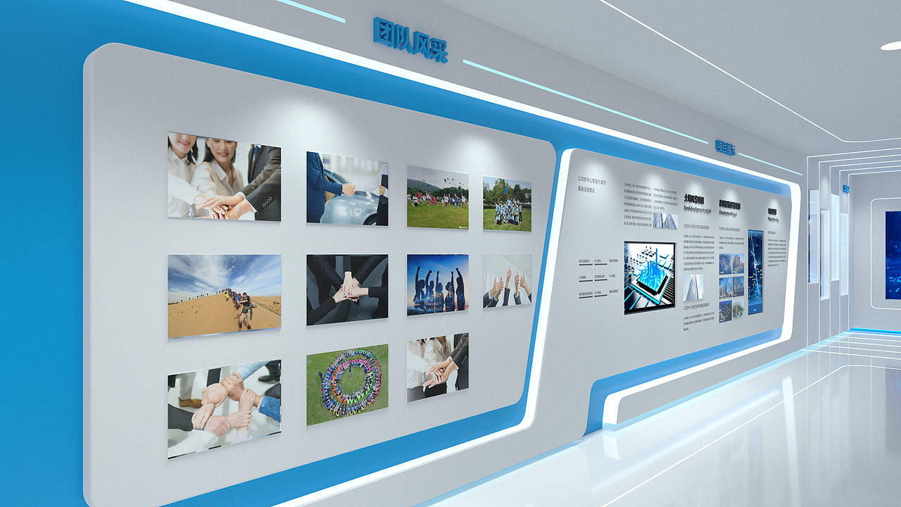 荆州沙市城投公司展厅及办公楼文化建设（图ZMzQzODc4NDAw） - 商业空间设计 - 站酷设计师武汉中邑文化原创素材 - 站酷ZCOOL