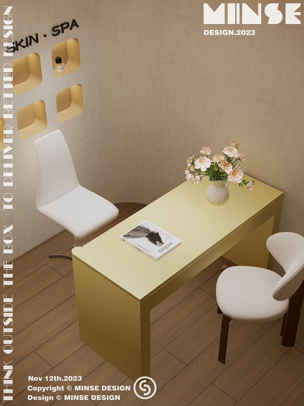 Space/ 一休阁 SKIN SPA 3.0（图ZMzU1NDAxNzg0） - 商业空间设计 - 站酷设计师民舍制作空间设计原创素材 - 站酷ZCOOL