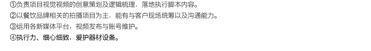 羿格EAGER®全案特别行动组︱征召（图ZMzI5NTExOTAw） - 品牌 - 站酷设计师南京羿格原创素材 - 站酷ZCOOL