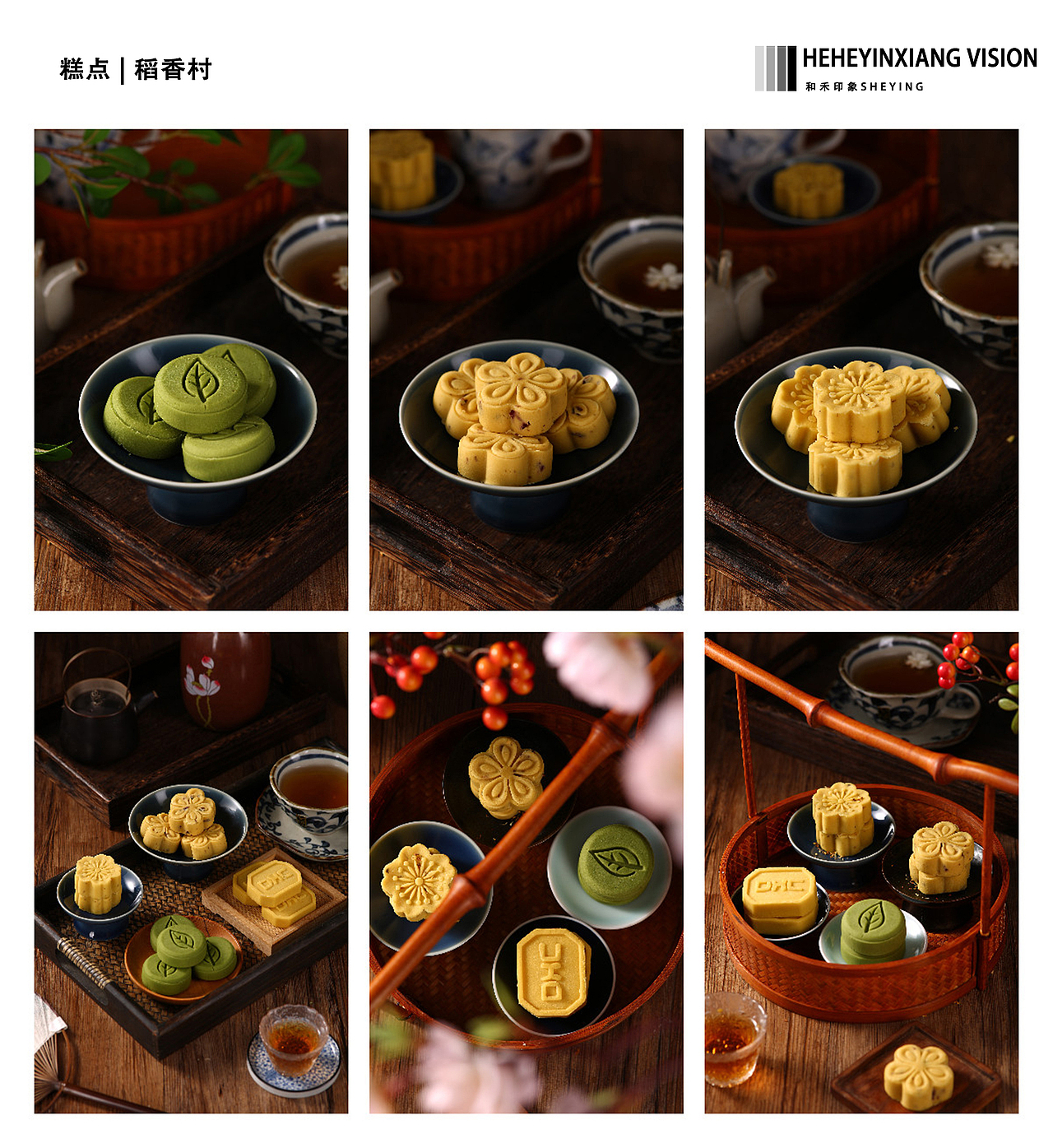 2023年摄影总结 | 和禾印象工作室