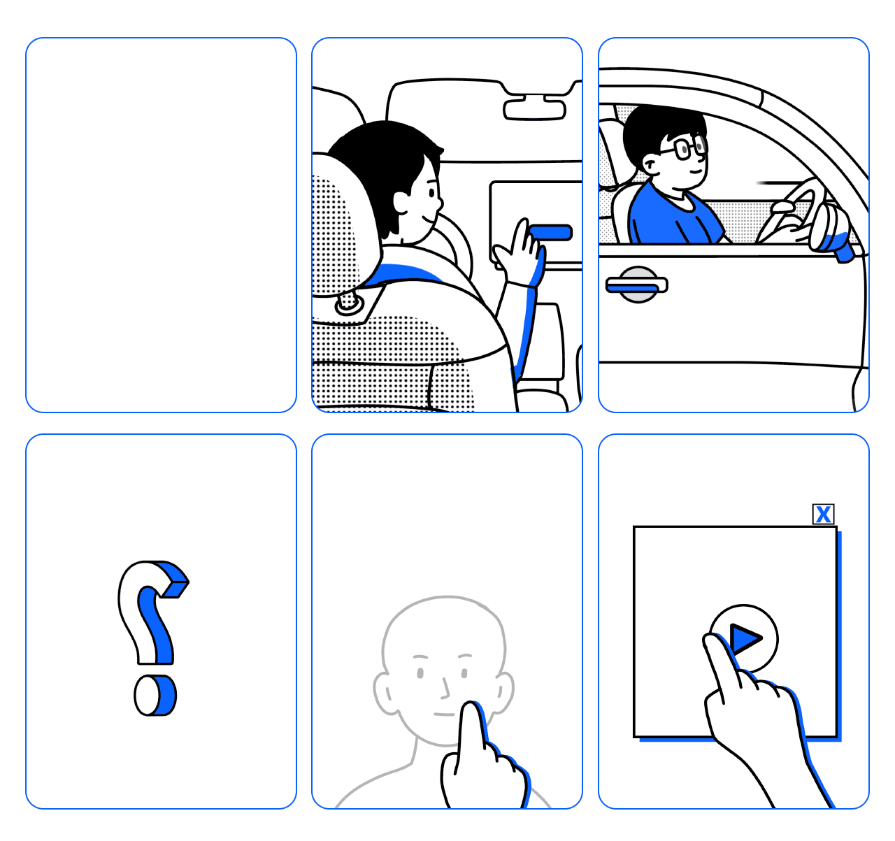 一条无尾鱼仔 の 2023½