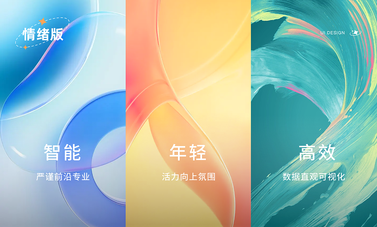 郑易行-郑铁官方旅客出行服务平台（图ZMzM3NDQwMjY0） - APP界面 - 站酷设计师颜一安原创素材 - 站酷ZCOOL