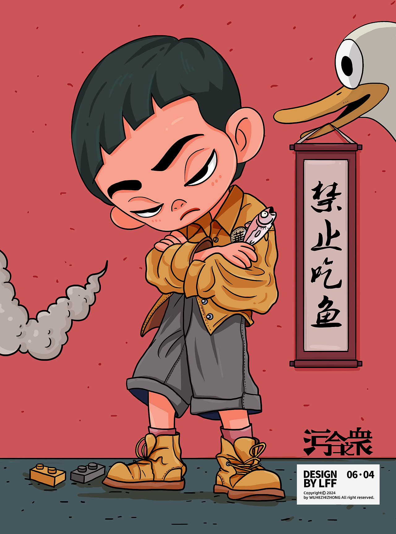画画的日常|鱼桶男孩