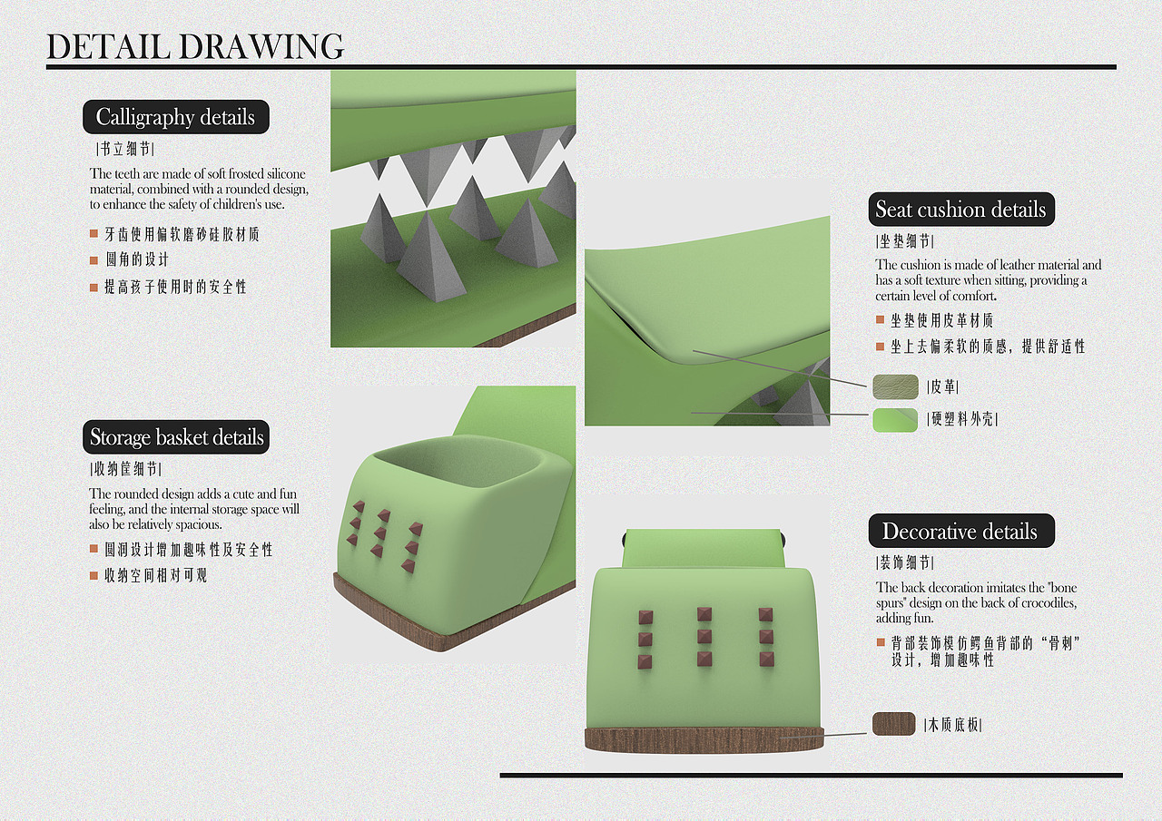 工业设计个人作品集（图ZMzY4NjgyOTUy） - 生活用品 - 站酷设计师一只佩琦原创素材 - 站酷ZCOOL