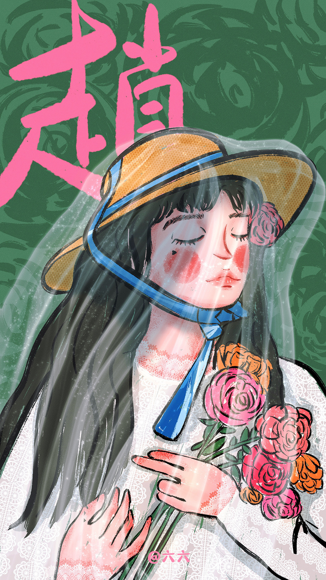 最近喜欢的风格插画