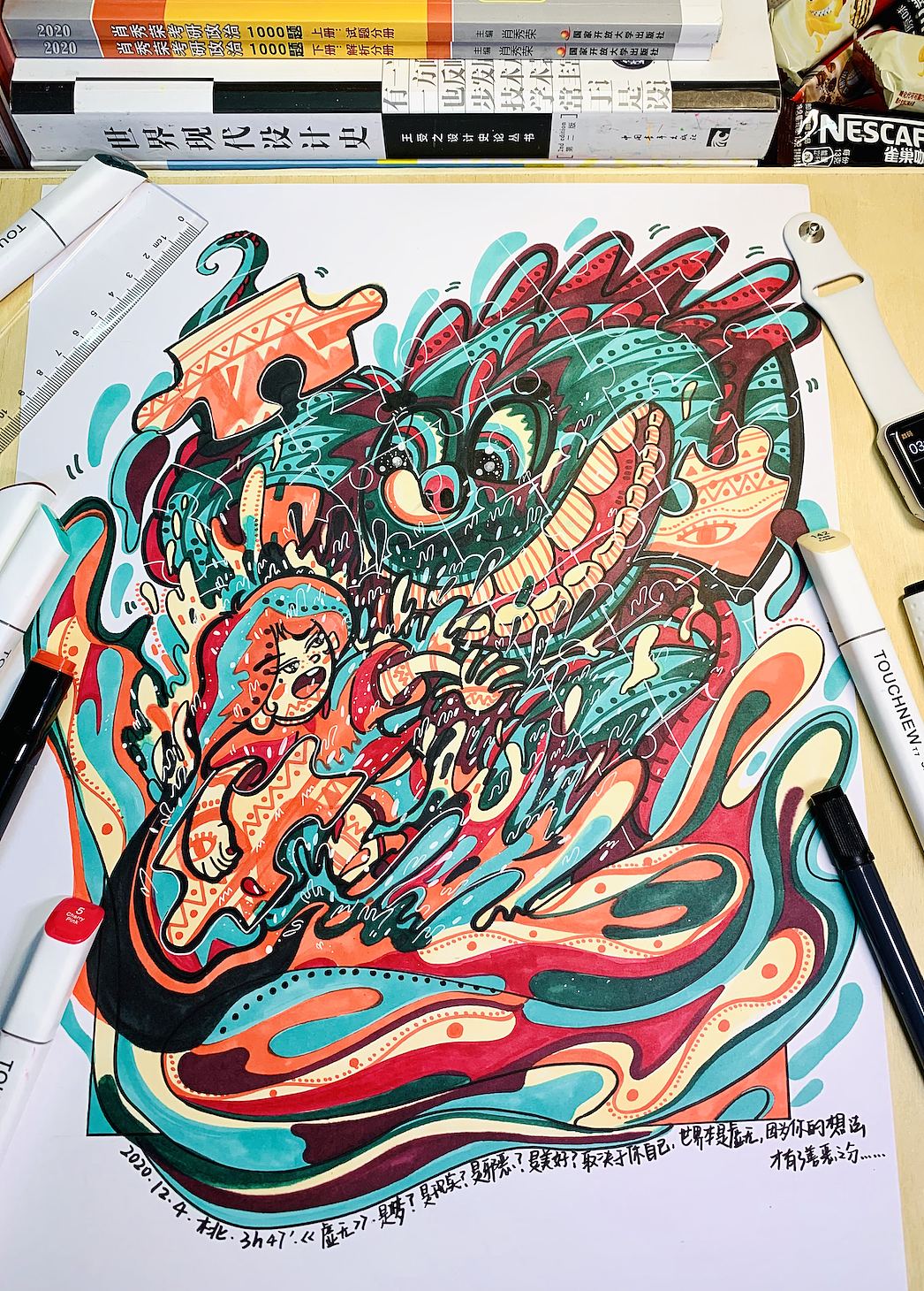 马克笔手绘插画15