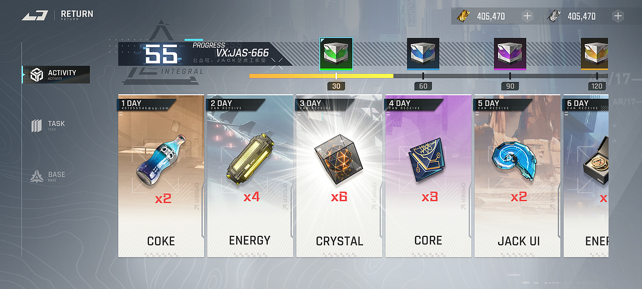 暗色系二次元项目