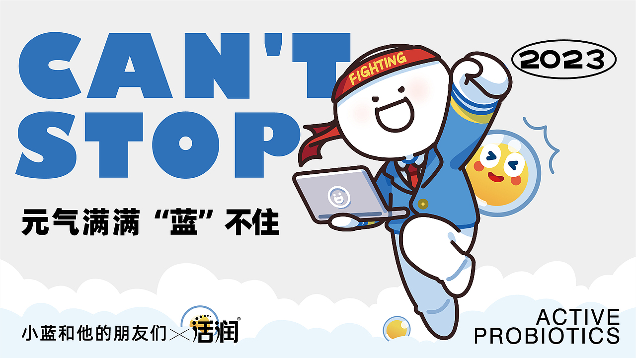 包装 包装设计 乳品包装设计 酸奶包装 牛奶包装 小蓝（图ZMzM1MTYzMTQ0） - 包装 - 站酷设计师大鱼品牌包装设计原创素材 - 站酷ZCOOL