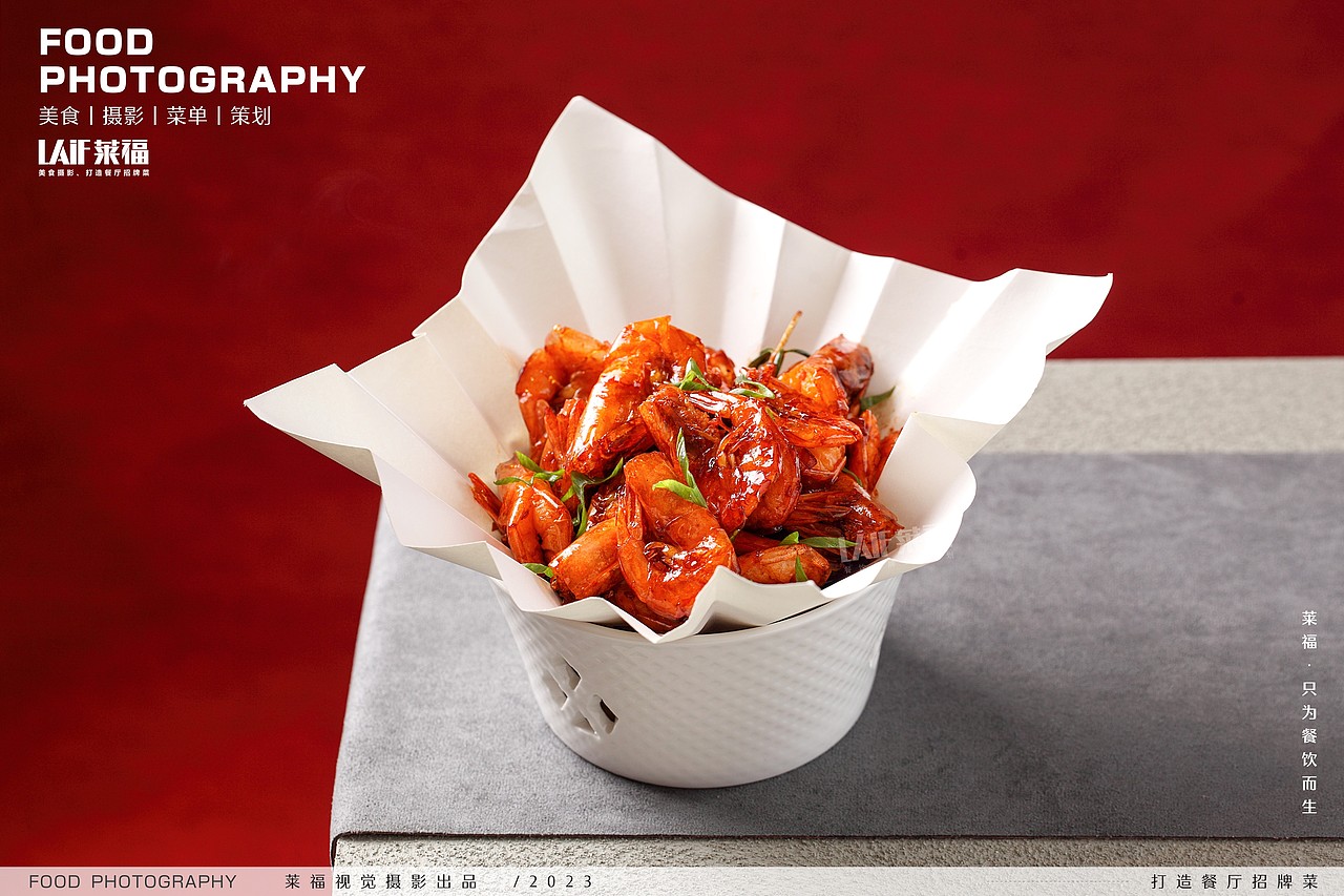 和谷记家常粤菜丨Food丶LAFi丨莱福摄影 客家菜 粤菜（图ZMzQ2MjAzMzI4） - 美食摄影 - 站酷设计师深圳馋嘴美食摄影原创素材 - 站酷ZCOOL