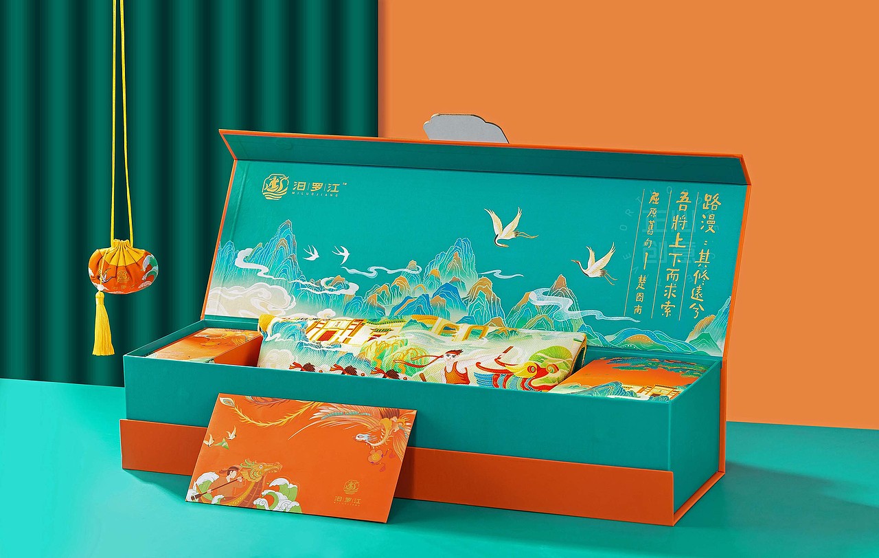 汨罗江品牌全案设计