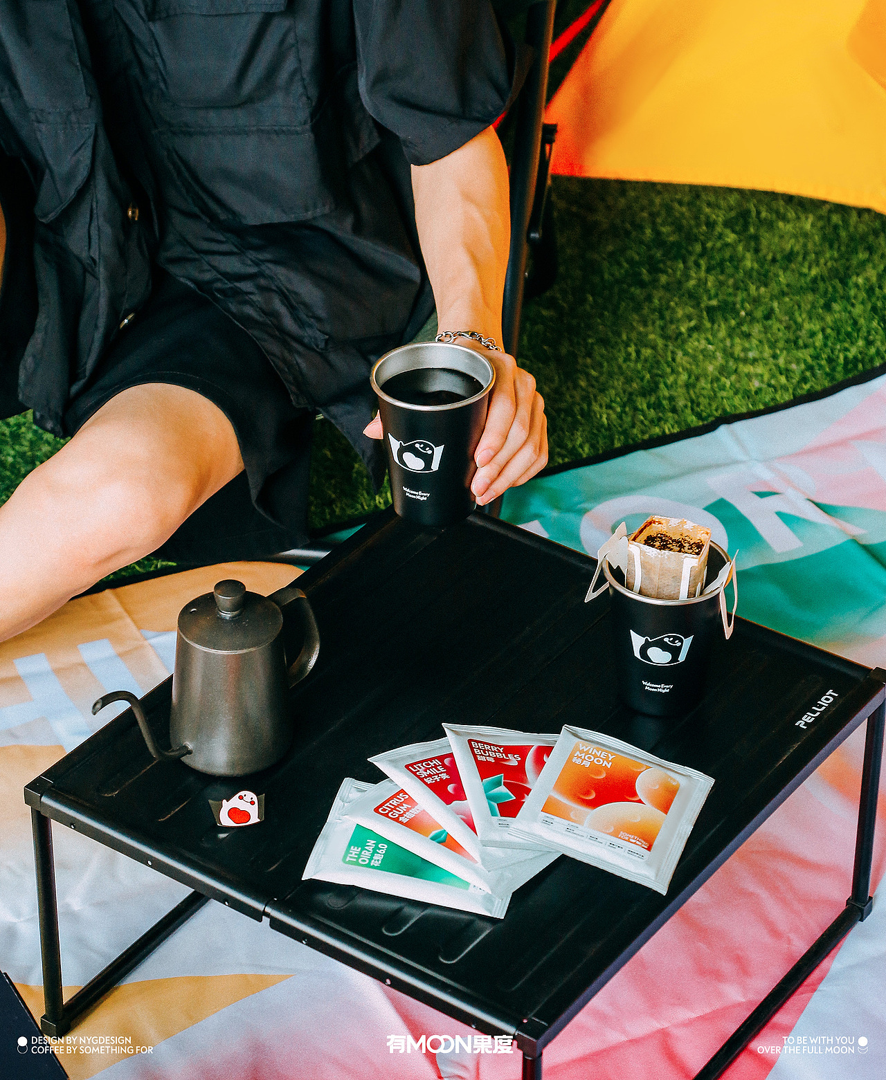 牛油果设计2022中秋礼盒｜有MOON果度（图ZMzE1NzkxOTEy） - 包装 - 站酷设计师NYGDESIGN原创素材 - 站酷ZCOOL