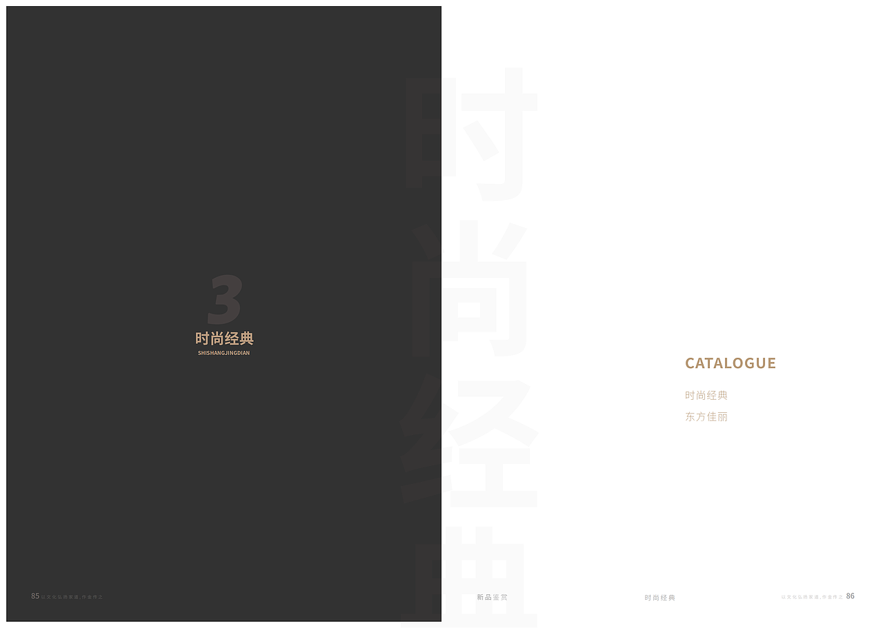 产品修图（图ZMzI3MDg4OTQ0） - 修图/后期 - 站酷设计师LT小白原创素材 - 站酷ZCOOL