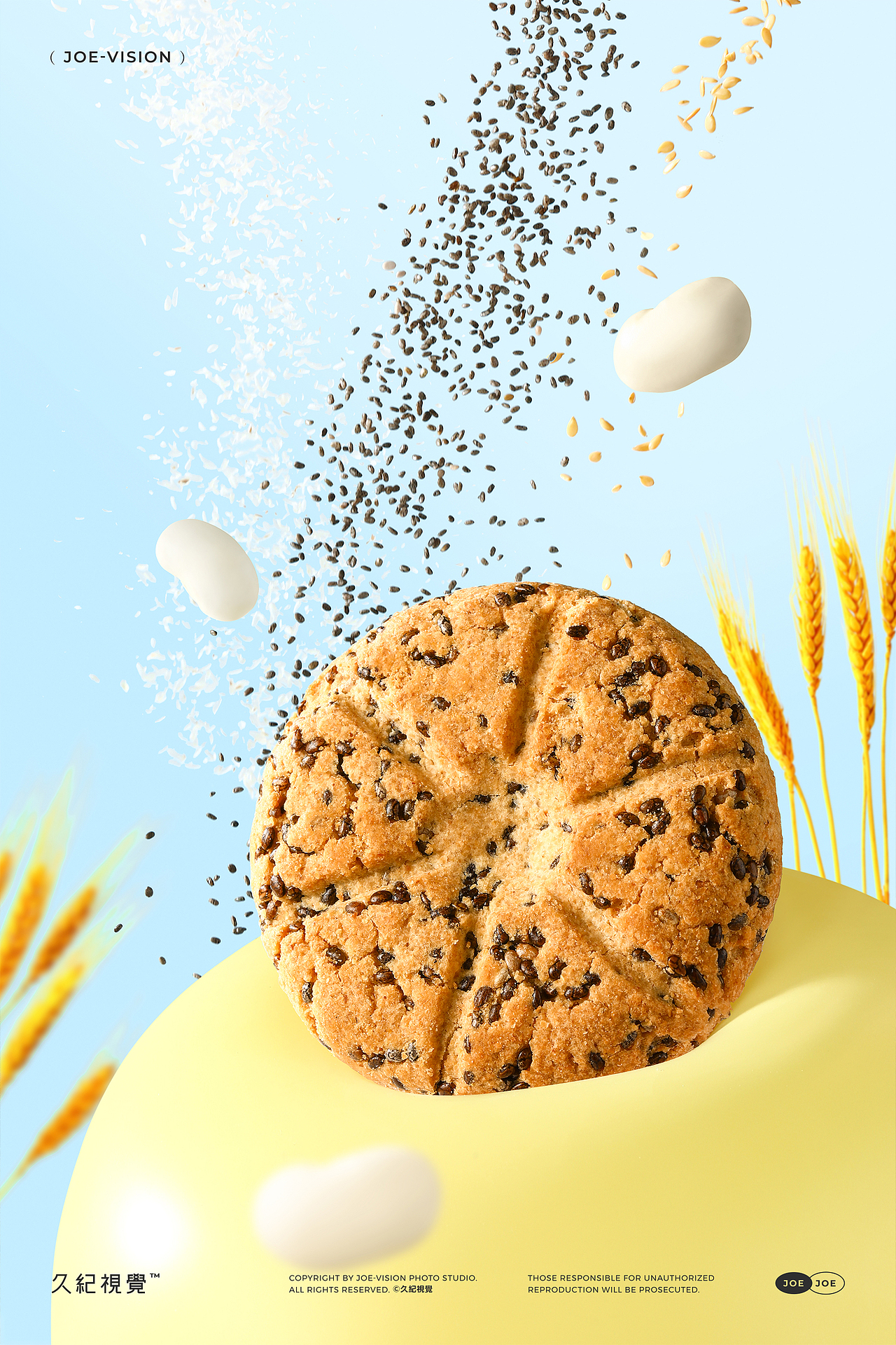 糕点烘焙『奇亚籽饼干｜美食摄影』X JOE VISION（图ZMzY1OTk1OTcy） - 美食摄影 - 站酷设计师南京久纪视觉摄影原创素材 - 站酷ZCOOL