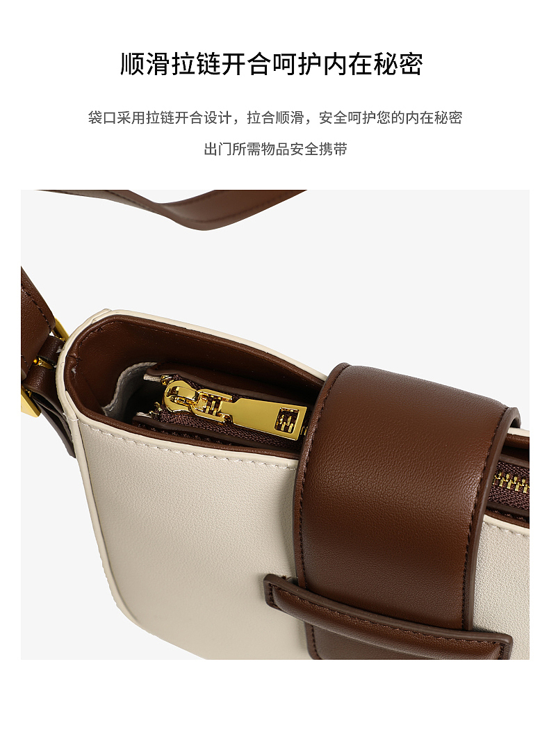 简约斜挎包-详情页-修图