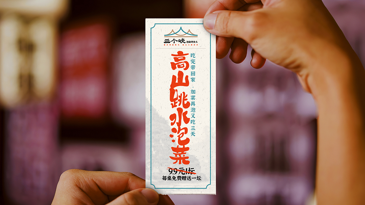 作品(图ZMzYwMjk2NTk2) - 品牌 - 站酷设计师Bbbbbbbron原创素材 - 站酷ZCOOL