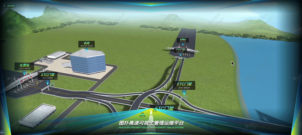图扑数字孪生智慧公路,构建互联协同智能交通系统