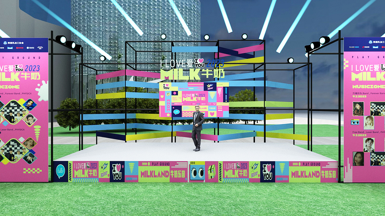 韩国牛奶（图ZMzUyNjQ0OTg0） - 其他三维 - 站酷设计师疯舞心随原创素材 - 站酷ZCOOL