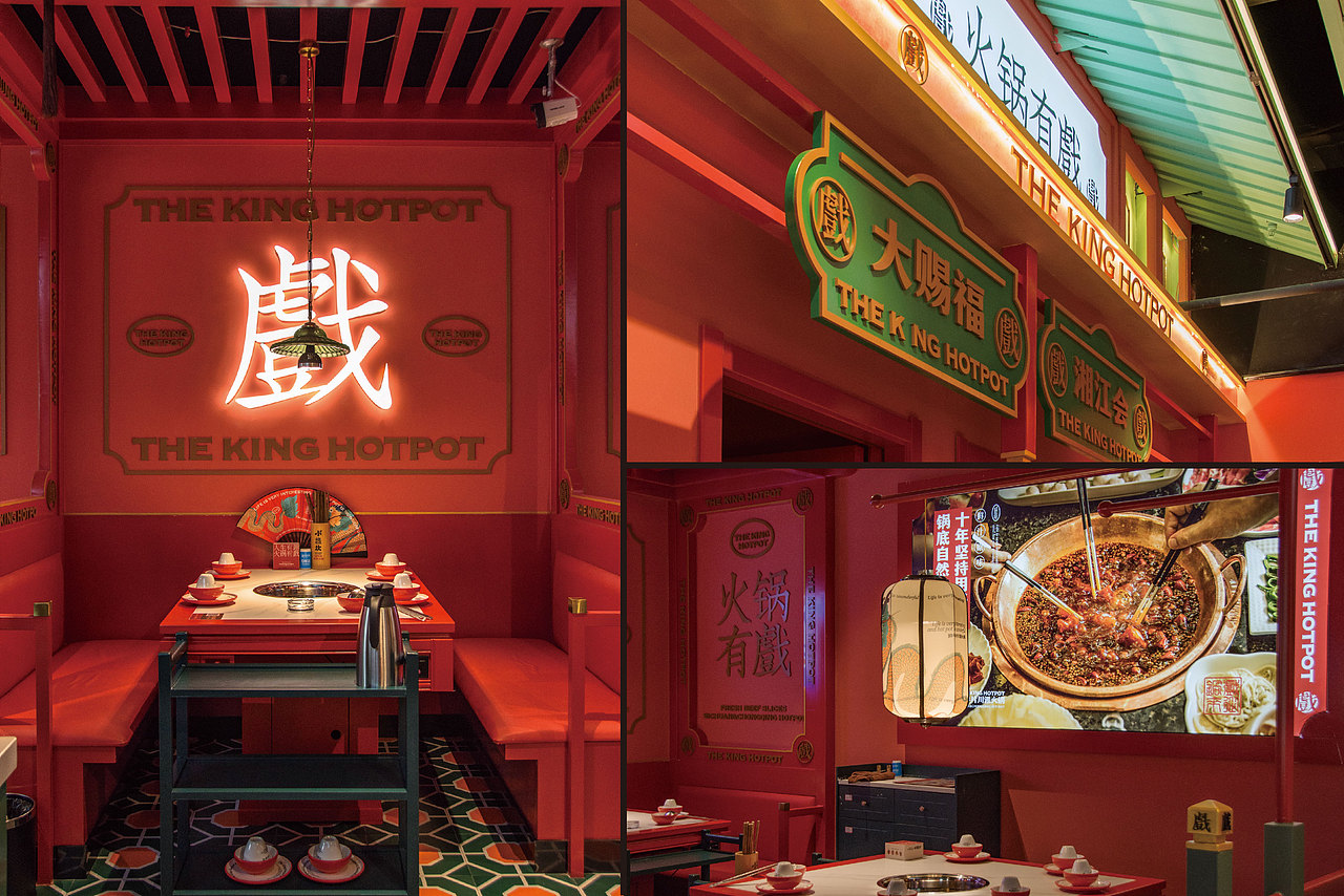 小龘坎鲜牛片川派火锅-餐饮品牌策略视觉（图ZMzE4NjU0NTY4） - 品牌 - 站酷设计师言合品牌设计原创素材 - 站酷ZCOOL