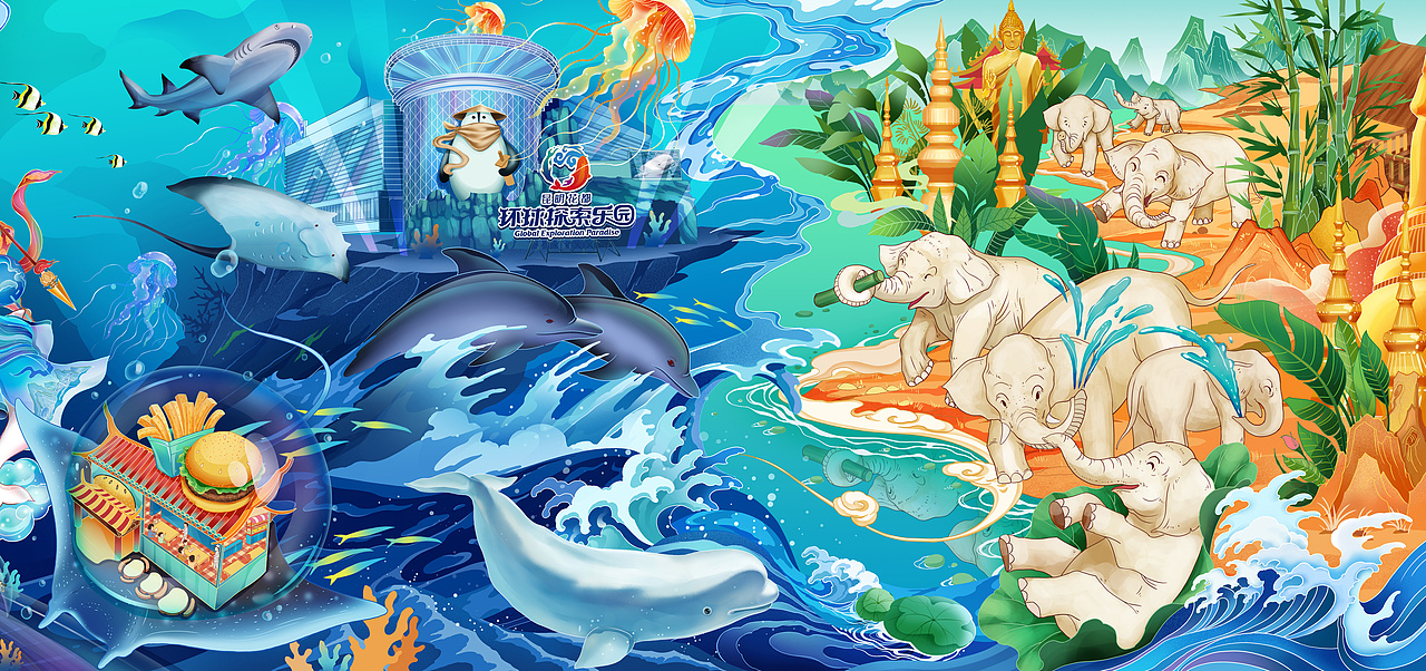 花都·环球探索世界主题插画（图ZMjk5NzM4Mjcy） - 商业插画 - 站酷设计师龙莲居原创素材 - 站酷ZCOOL